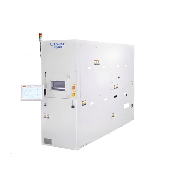 爱发科CC-200Cz